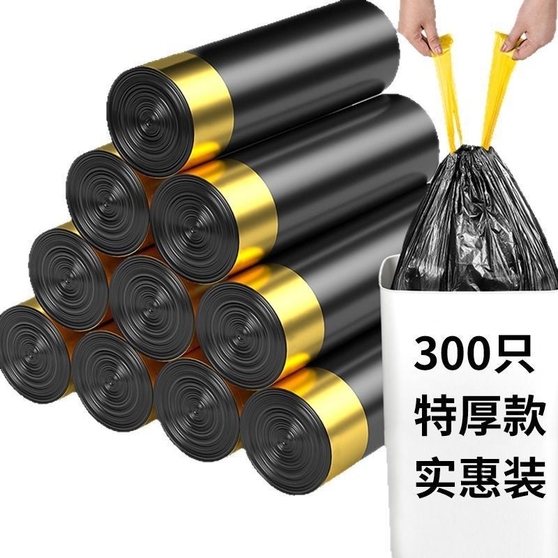 Drawstring Garbage Bag Household Thickeneded 50*60Cm Kitchen Disposable Satchel Garbage Bag Manufacturer - Image 2